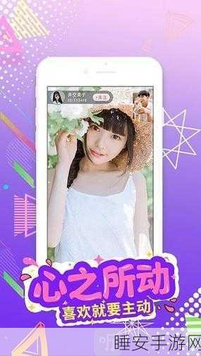 miya222蜜芽忘忧草跳转接口:蜜芽忘忧草miya222跳转链接" 😊
