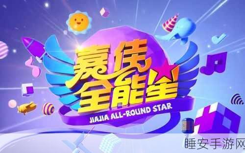 9 1免费版视频下载：9款免费视频下载工具＂ 🎥