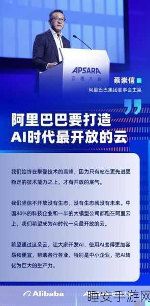 国产高清一卡二卡三卡:国产高清多卡选项" 🎉