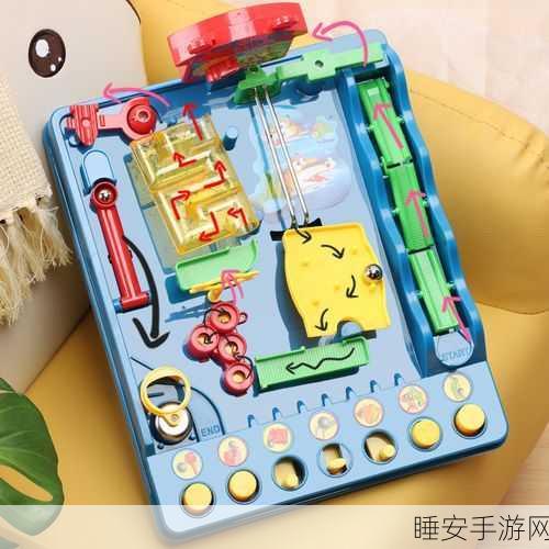 少年的玩具1一20改造:少年玩具改造计划1至20" 🎉