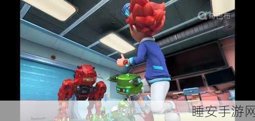 少年的玩具1一20改造:少年玩具改造计划1至20" 🎉