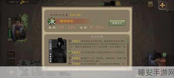 欢乐三国杀小程序上线,策略比拼,问鼎三国霸主之位!