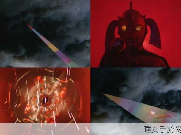 奥特之母的逼:奥特曼之母的挑战" 🌟