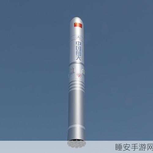 九一轻量版:轻量级九一版 🚀