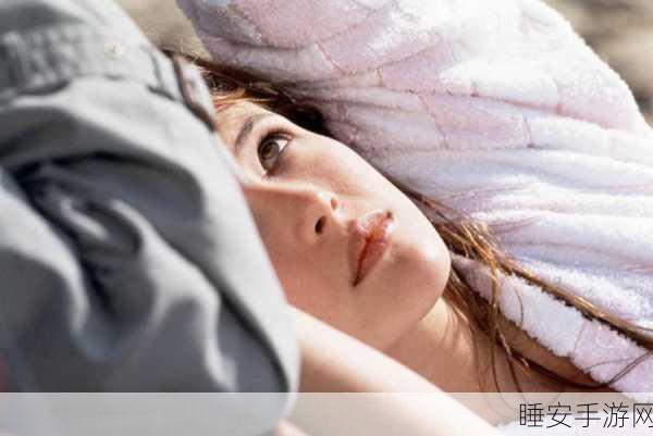 51无、码:无码51" 😊