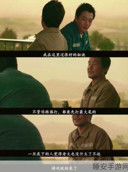暗黑爆料入口github:GitHub 暗黑揭秘入口"🕵️♂️