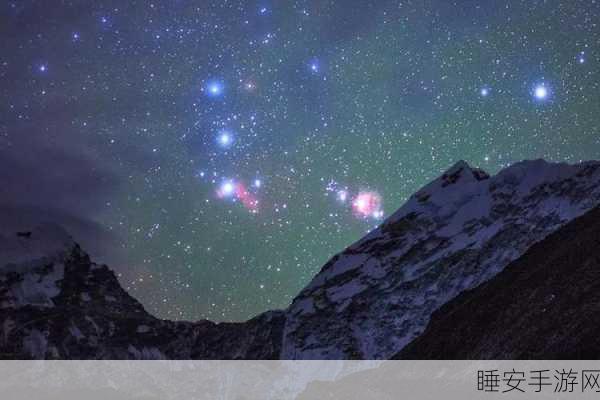 天堂а√在线中文在线新版:新版在线中文天堂а√" 🌟