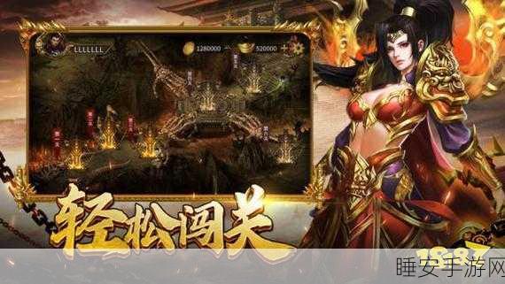征唐0氪版震撼上线,武侠竞技新纪元开启,下载即享专属福利!