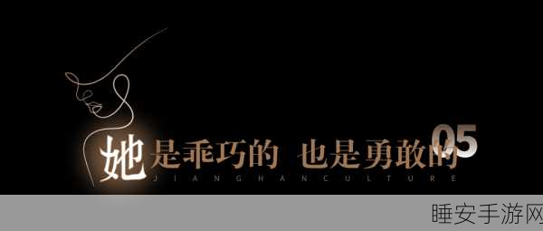 嫩草文化传媒有限公司:青涩文化传媒有限公司 🌟