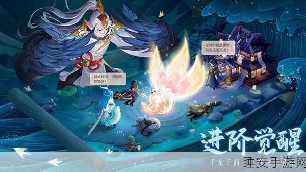 免费下载九玄免费版:获取九玄免费版,尽在掌握!🎉