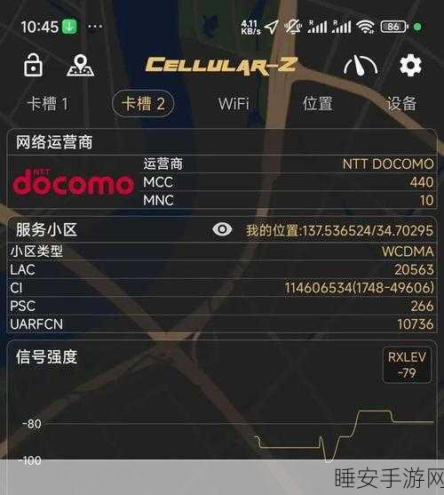 日韩高清免费无线码:日韩高清无线上网码" 📡