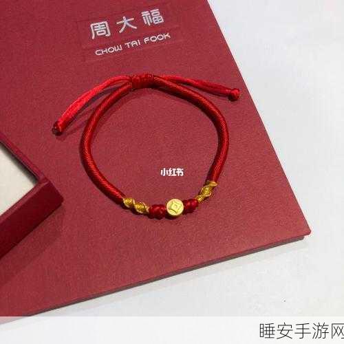 国精品999:中华精品999" 🇨🇳