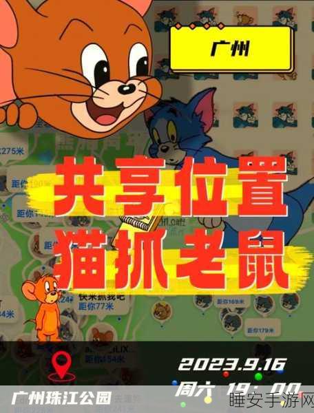 休闲新宠,流了下来游戏最新版火爆上线,轻松玩法引领潮流