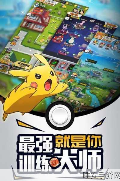 加查霓虹灯手游,打造梦幻经营帝国,趣味玩法等你来体验!