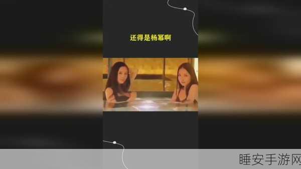 51爆料网八卦有理爆料无罪事件在线:51爆料网八卦真相曝光,无罪事件在线" 😄