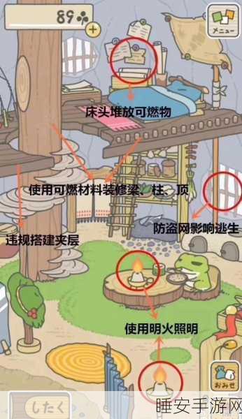 重温经典!旅行青蛙中文版手游火爆回归,下载量飙升!