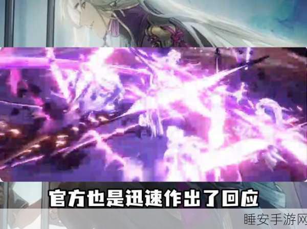 星云纪GM指令版震撼上线,国风修仙新纪元,角色扮演手游巅峰体验