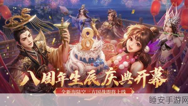腾讯手游传奇天下震撼上线,重温经典RPG盛宴,赛事细节大揭秘