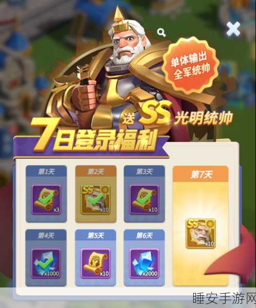 激情微变服手游震撼上线，独特多人互动对决，燃爆指尖战场！