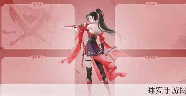 神州狂澜GM版安卓震撼上线!国风仙幻修真大作,角色扮演新体验