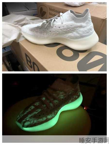yeezy380蜜桃粉和白色:Yeezy 380 蜜桃粉与白色配色" 🍑