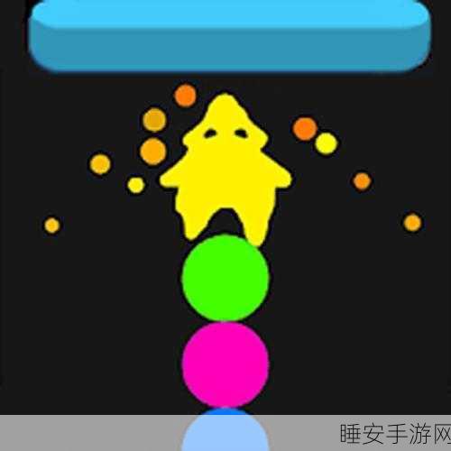 最强大蛇消方块火爆来袭!指尖上的消除盛宴,挑战你的智慧极限