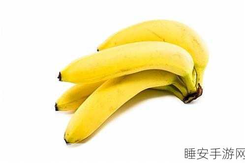 香蕉视频 极污:香蕉视频 超刺激" 🍌