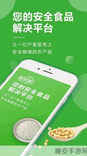 97精产国品一二三产区下载:97精产国品各区下载" 📥