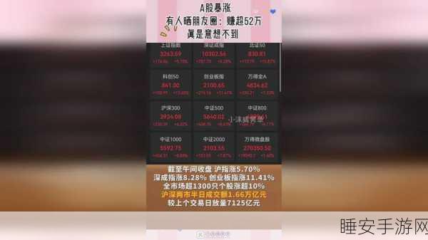 97精产国品一二三产区下载:97精产国品各区下载" 📥