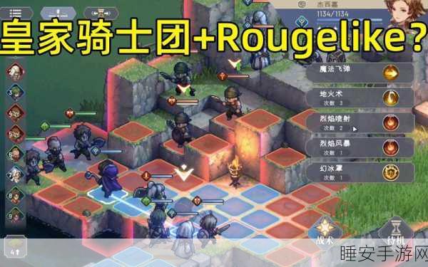 魔性解谜新体验,团团玩的小人过关游戏深度评测