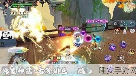 幻灵修仙传之神宠嘻游震撼上线!探索仙侠奇幻世界的冒险之旅