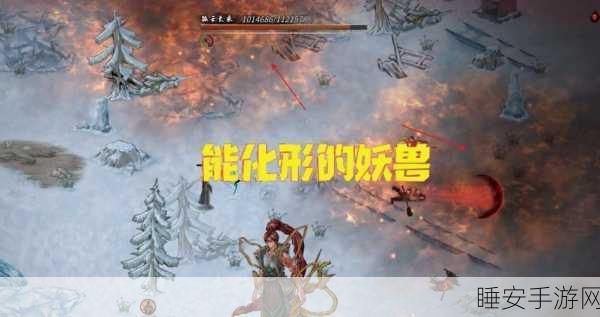 掌中修仙新纪元，陈明掌心三寸是人间手游震撼上线，玄幻竞技画质超群！