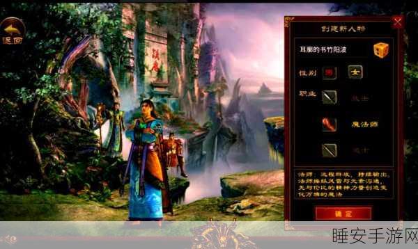 初恋版传奇PK赛燃爆开启，重温经典角色，争霸传奇世界！