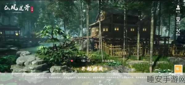 梦幻江湖无限版震撼来袭，安卓仙侠MMOARPG手游新体验