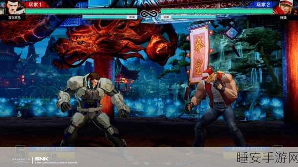 拳皇风云再起,KOF W国服版震撼上线,横版格斗新体验!