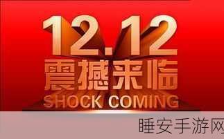 冰之城神器降临,热血传奇手游红包版震撼来袭!