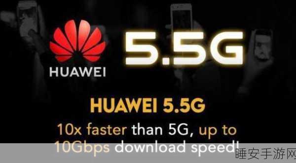 我爱搞5Gapp:我热衷于开发5G应用" 😊