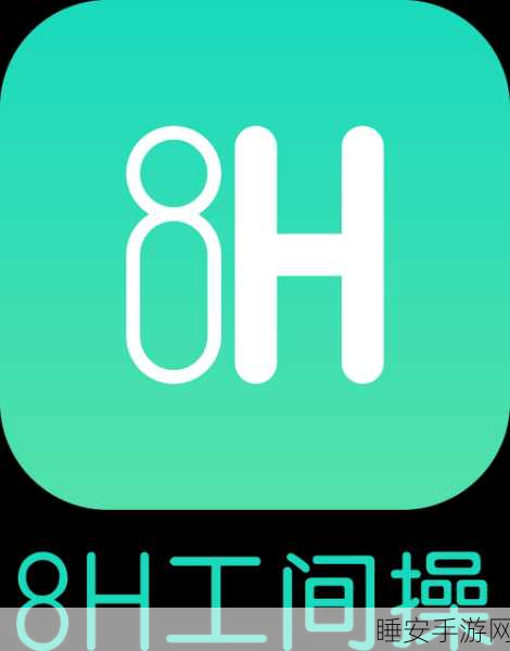 tobu8HD馃憴馃憴App:tobu8HD快乐App"😊