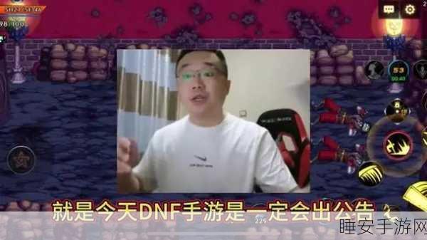 大坤坤插进桃子里流牛奶:大坤坤与桃子携手牛奶流淌"🍑