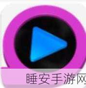 96533电视影片免费观看:96533免费看电视电影" 🎬