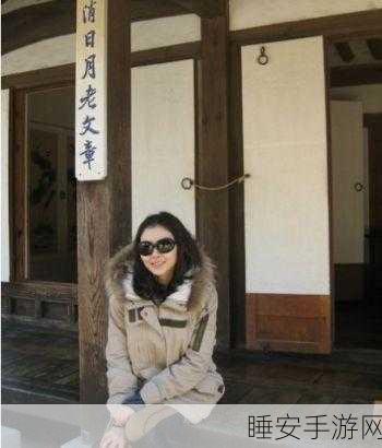 长沙文三爷女儿文雅判了多久:文三爷的女儿文雅在长沙被判刑的时间" 😊