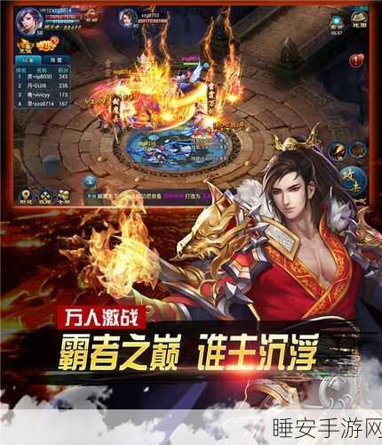 灵剑奇缘GM版安卓震撼发布,仙侠世界动作盛宴等你来战!