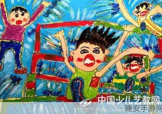 探索童趣无限!我的小镇儿童世界运动会完整版来袭,体验多彩竞技乐趣