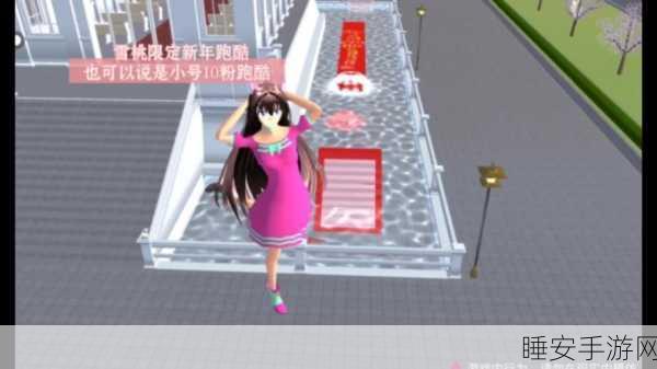 女王跑酷赛震撼来袭!解锁新颖休闲跑酷闯关新体验
