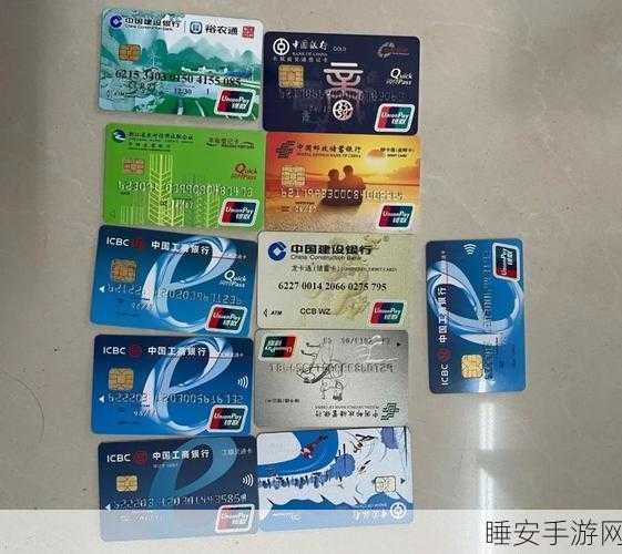 金华银行储蓄卡:金华银行存款卡" 💳