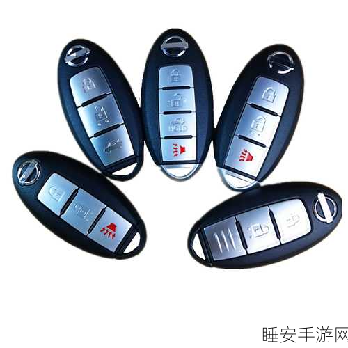 日产有码:日产密码"🔑