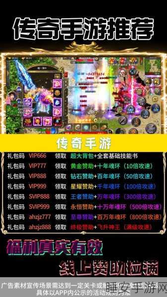 龙曜传奇合击版手游下载-经典的复古传奇手游