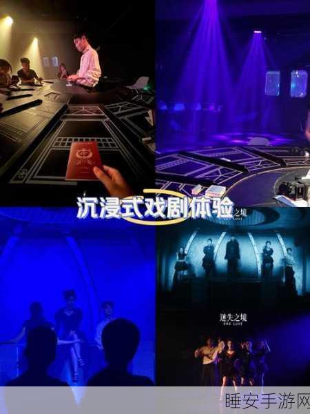 华为手机版横扫天下,万年强者震撼上线,沉浸式角色扮演新体验!