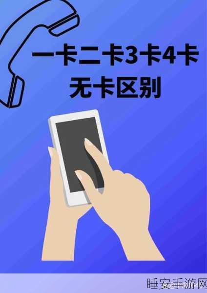 日韩体验区卡一卡二在线免费观看:日韩体验区一卡通免费观看"🎉