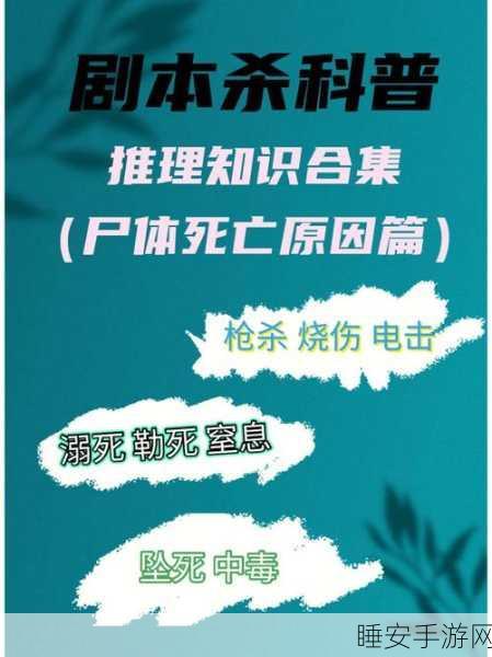 黑料传送门tttzzz07du:秘密揭秘tttzzz07du"🕵️♂️